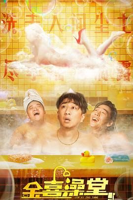 五月婷婷丁香在线