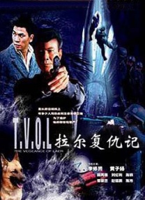 地铁重叠