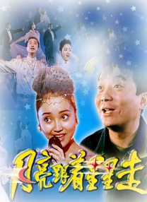 五月婷婷丁香在线